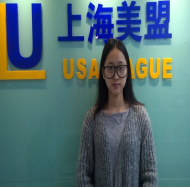 上海美盟SAT托福课堂5